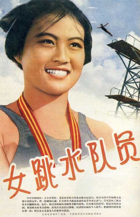 大专毕业证补办原件