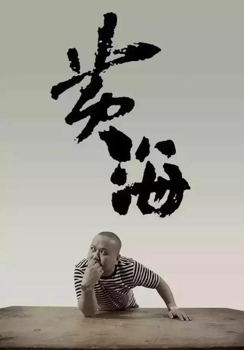 定制阿尔伯塔驾照