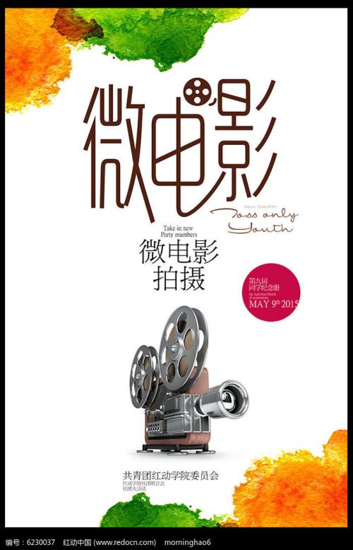 仿制假哈萨克斯坦法案